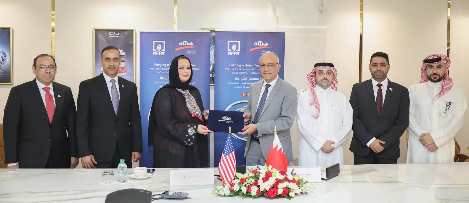 البا توقّع مذكرة تفاهم مع الجمعية الوطنية للحماية من الحرائق لتعزيز تدابير السلامة والصحة المهنية