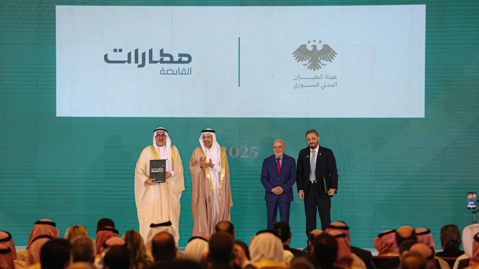 جانب من توقيع الاتفاقيات الاستثمارية في منتدى الاستثمار السوري السعودي بالعاصمة دمشق، 24 يوليو 2025.